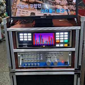 태진 노래방반주기 이동식세트 판매합니다