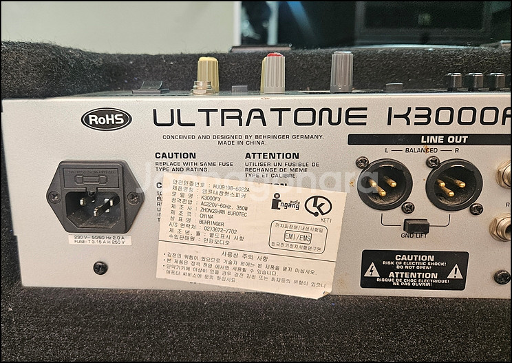 베링거 K3000FX 중고 4채널 키보드 앰프--8