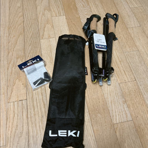 레키 leki 최고급형 등산 카본스틱