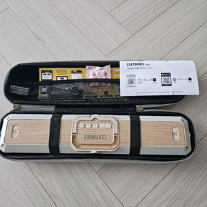 크레모아 멀티페이스 X