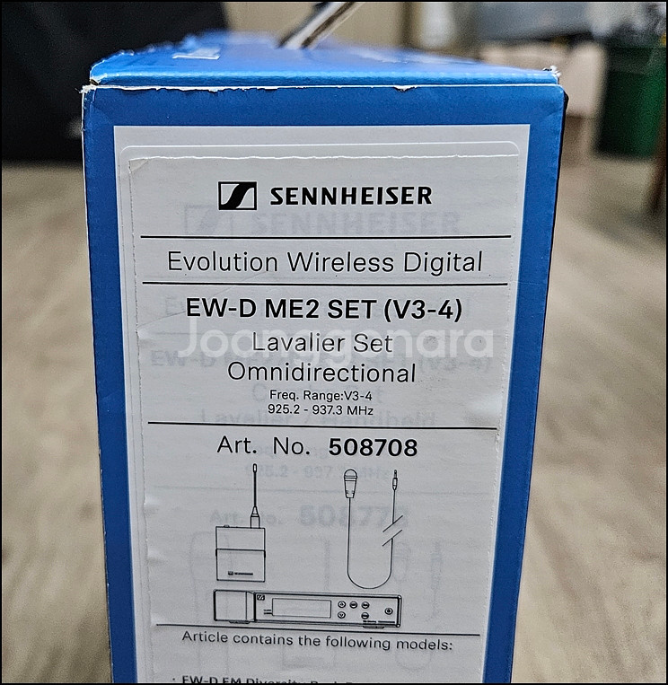 젠하이저 EW-D ME2 중고 무선마이크 세트--1