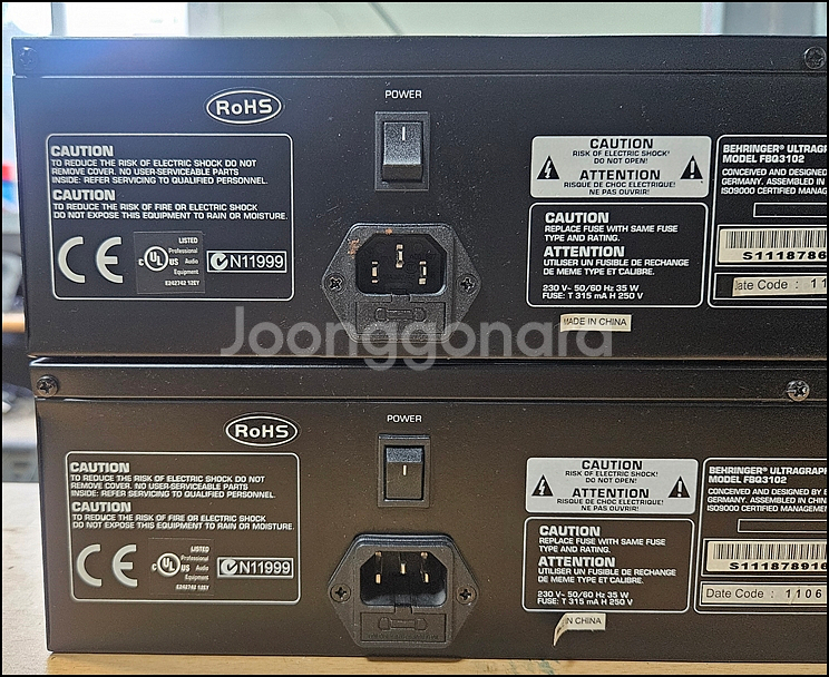 베링거 FBQ3102 중고 이퀄라이저--6