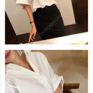 유메르 도쿄셔츠 아이보리 베이지