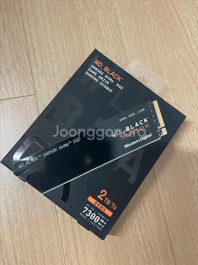wd sn850x 2tb--0