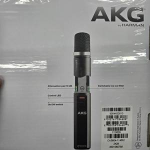 AKG C1000S 콘덴서마이크 박스훼손 전시품
