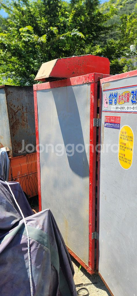 전기 각종 농산물 고추 건조기 고추건조기--2