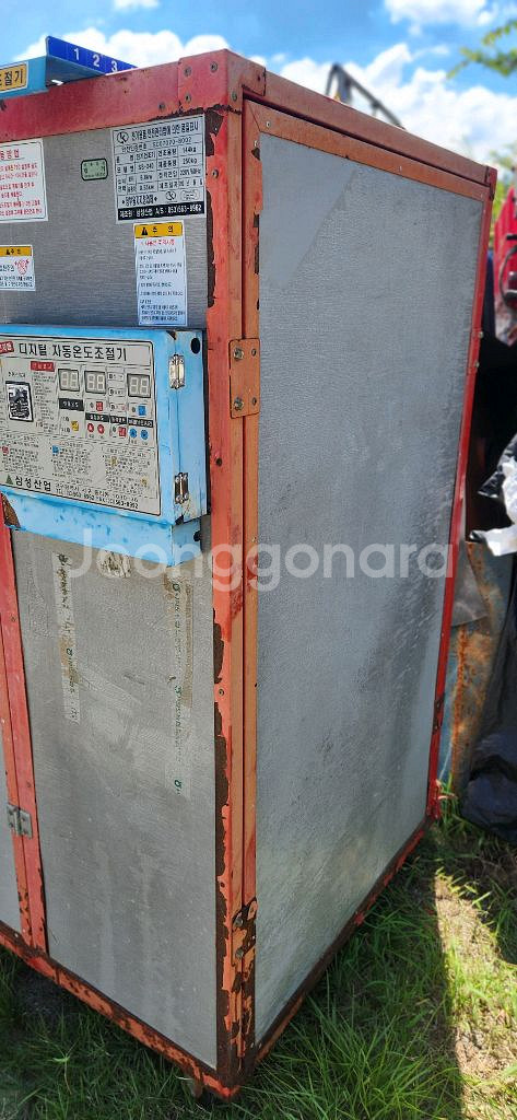 전기 각종 농산물 고추 건조기 고추건조기--5