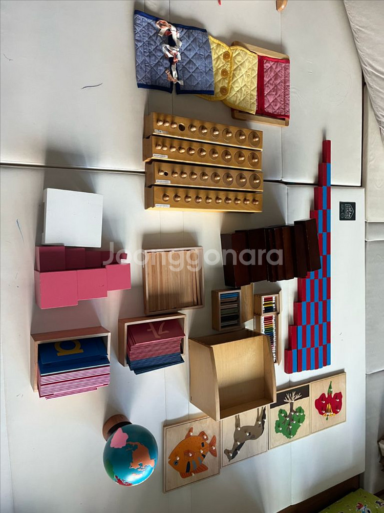 몬테소리 교구(키즈에이원 아가월드)--0