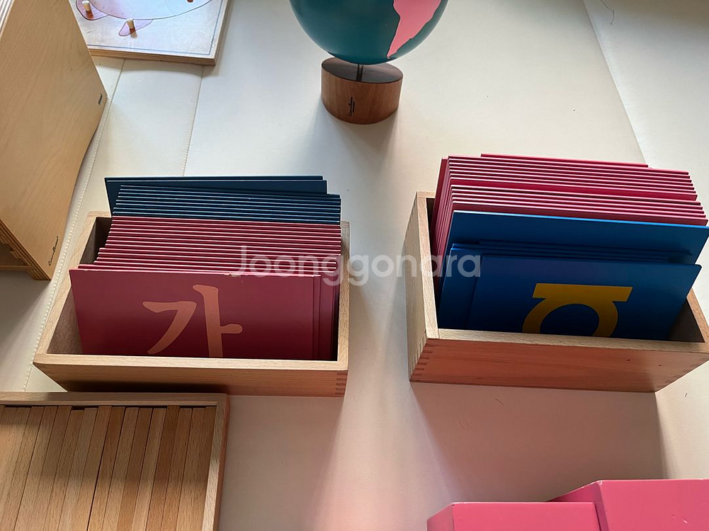 몬테소리 교구(키즈에이원 아가월드)--4