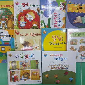 브런치동화