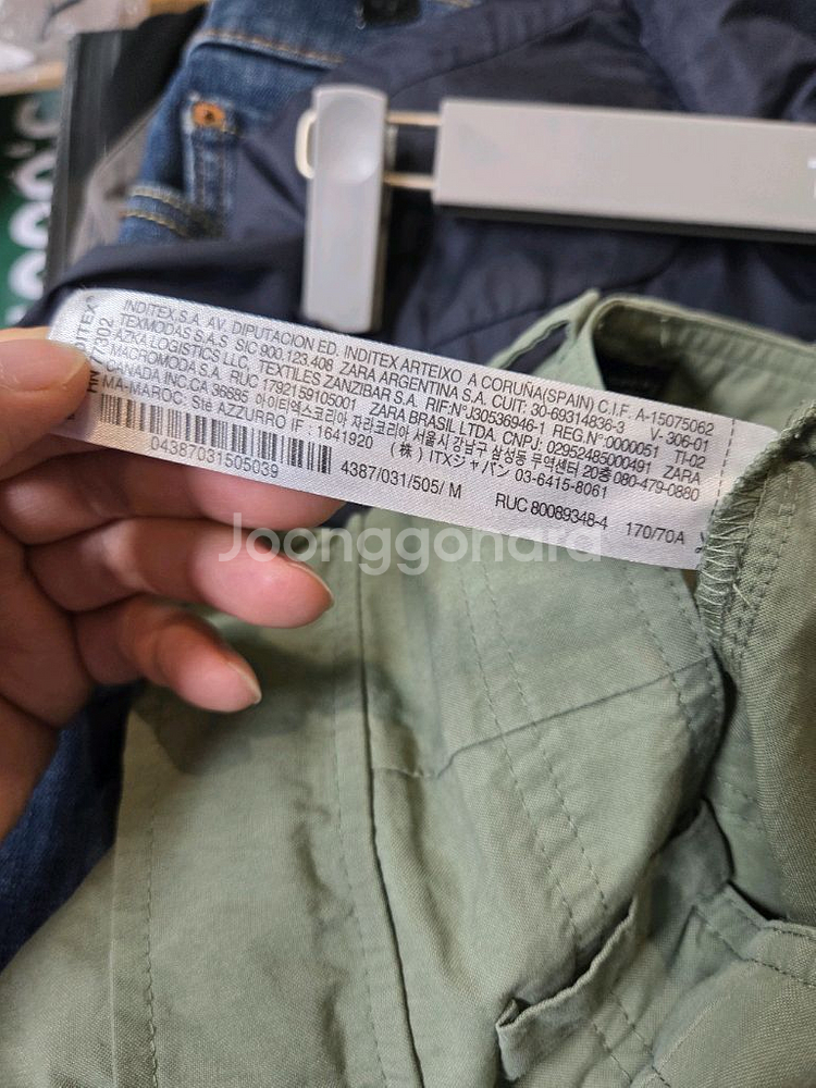 자라 면 테이퍼드 카고팬츠 올리브카키 m--3