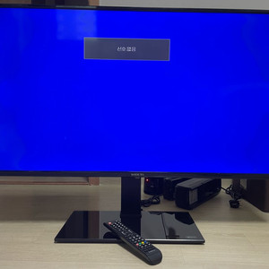 와이드뷰 모니터 겸 TV