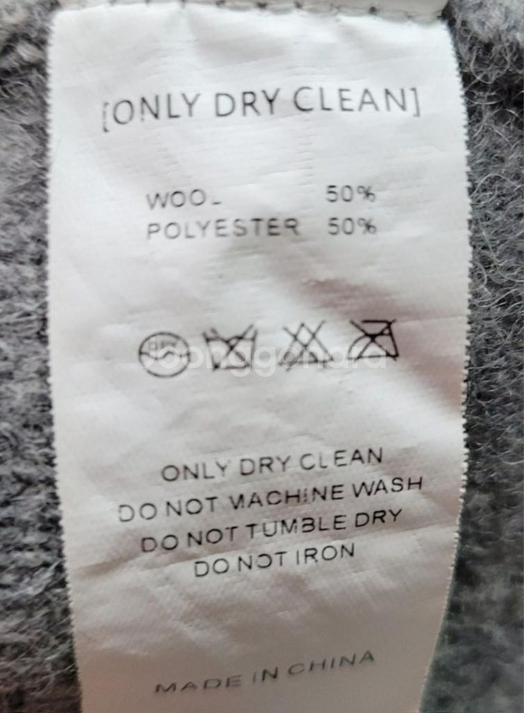 롱 니트 조끼 가디건 그레이--2