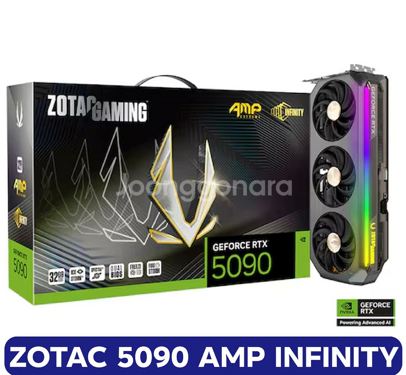 조택 rtx5090 amp 미개봉 세제품 판매합니다--0