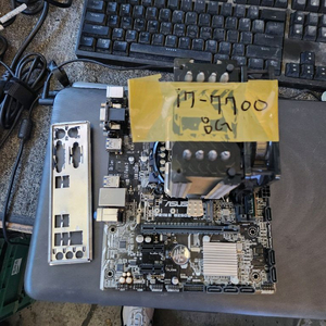 i7 7700+asusb250m+8g ram(삼성)