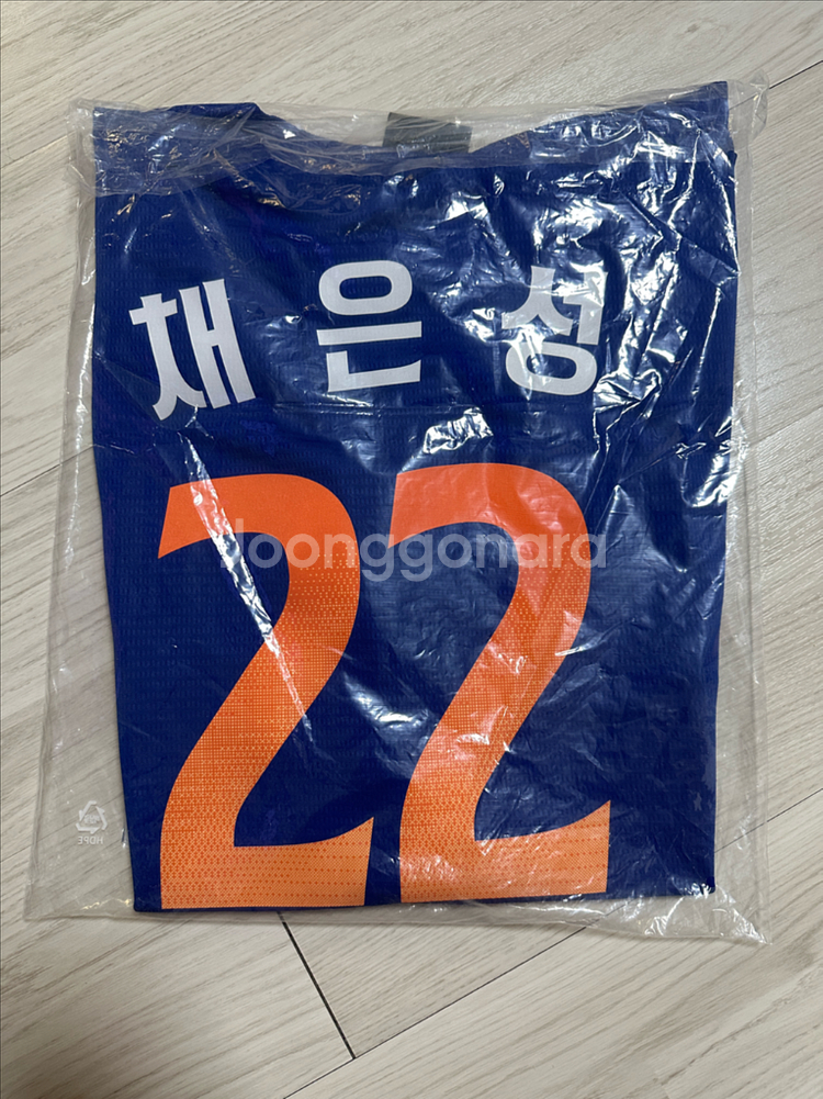 2025 한화 썸니폼 레플리카 판매합니다~--1