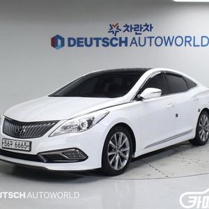 [현대]그랜저 HG HG220 PREMIUM 컬렉션 #