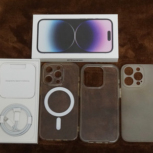 아이폰14프로 256GB 퍼플