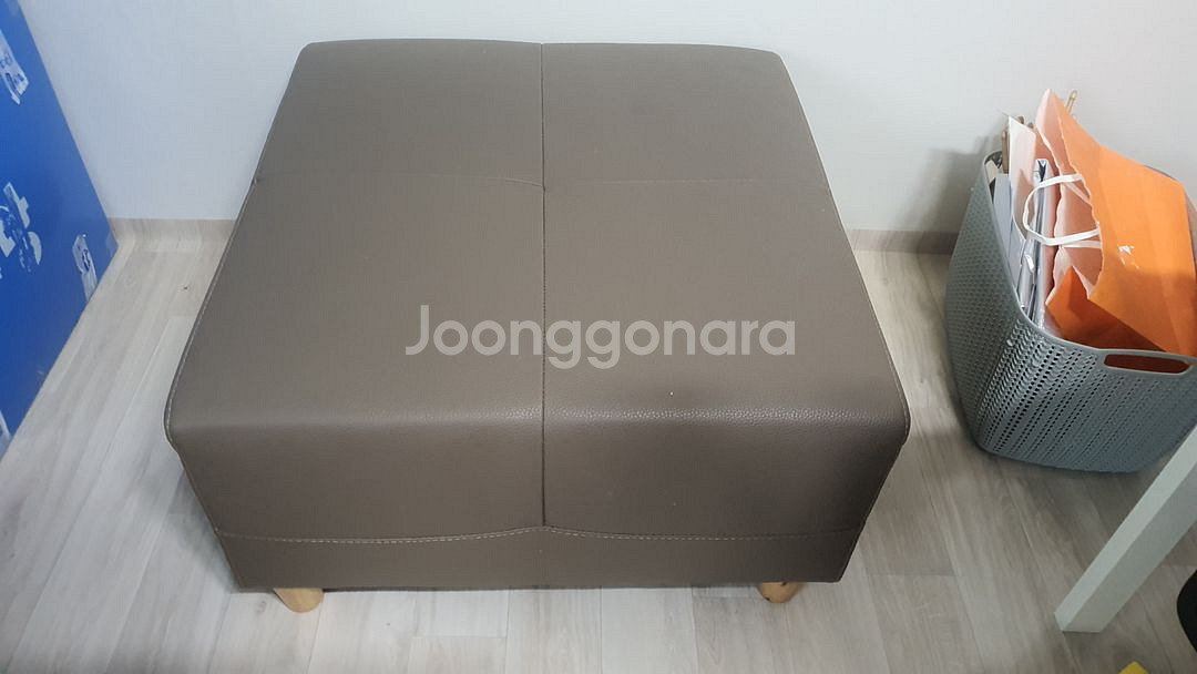 쇼파--1