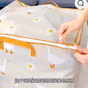 개당가격 미개봉 새상품 옷보관주머니 대용량 바구니 부직