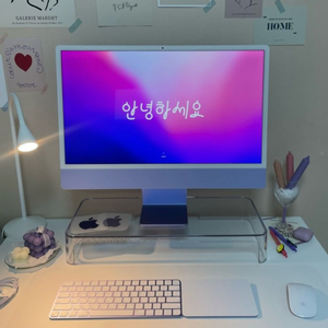 아이맥m1 퍼플(매직키보드+트랙패드 세트)