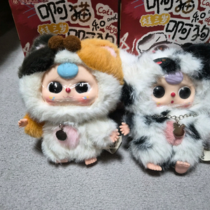 베이비쓰리