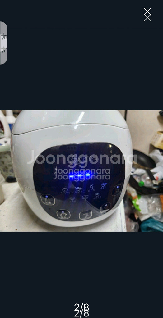 셀렉프로 원터치 디지털 도자기 세라믹내솥 전기밥솥겸 멀--1