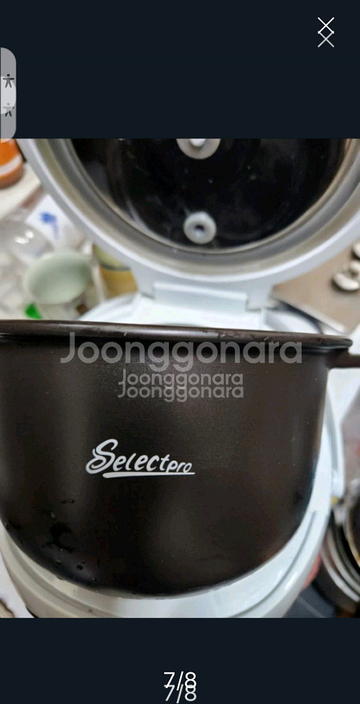 셀렉프로 원터치 디지털 도자기 세라믹내솥 전기밥솥겸 멀--6