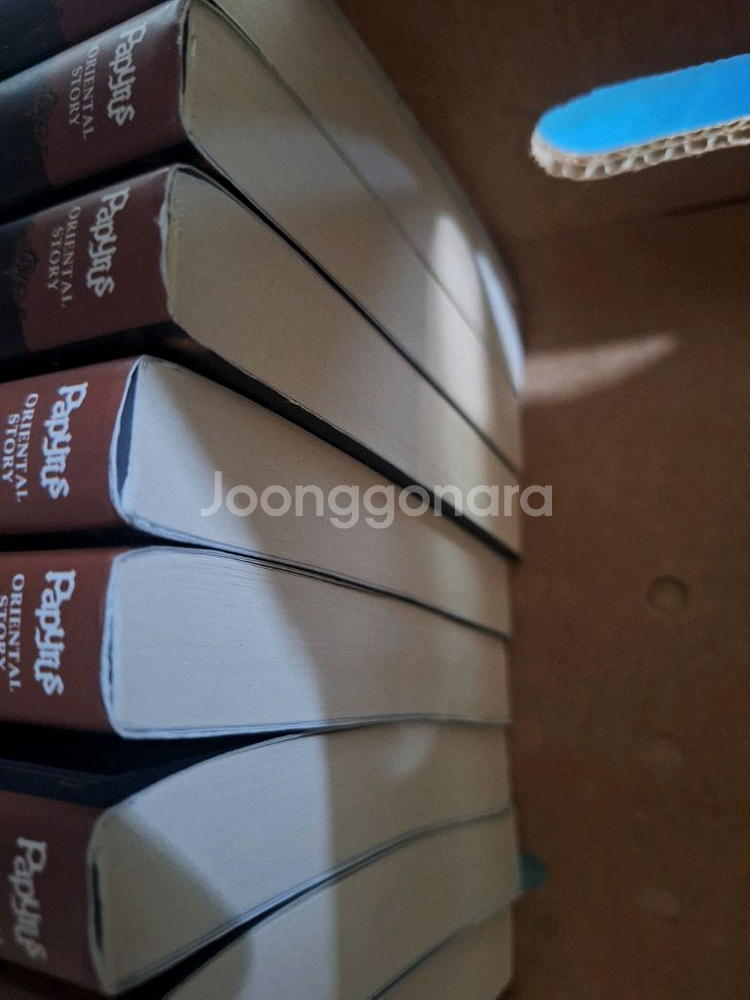 패륜으로 시작하는 조선생활 8권--1