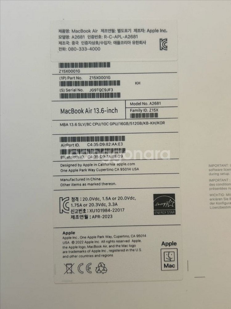 맥북 에어 M2 실버 13.6인치 16GB 512GB--6