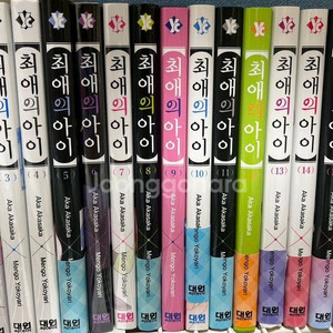 최애의 아이 1~16 전권/소설책 1권