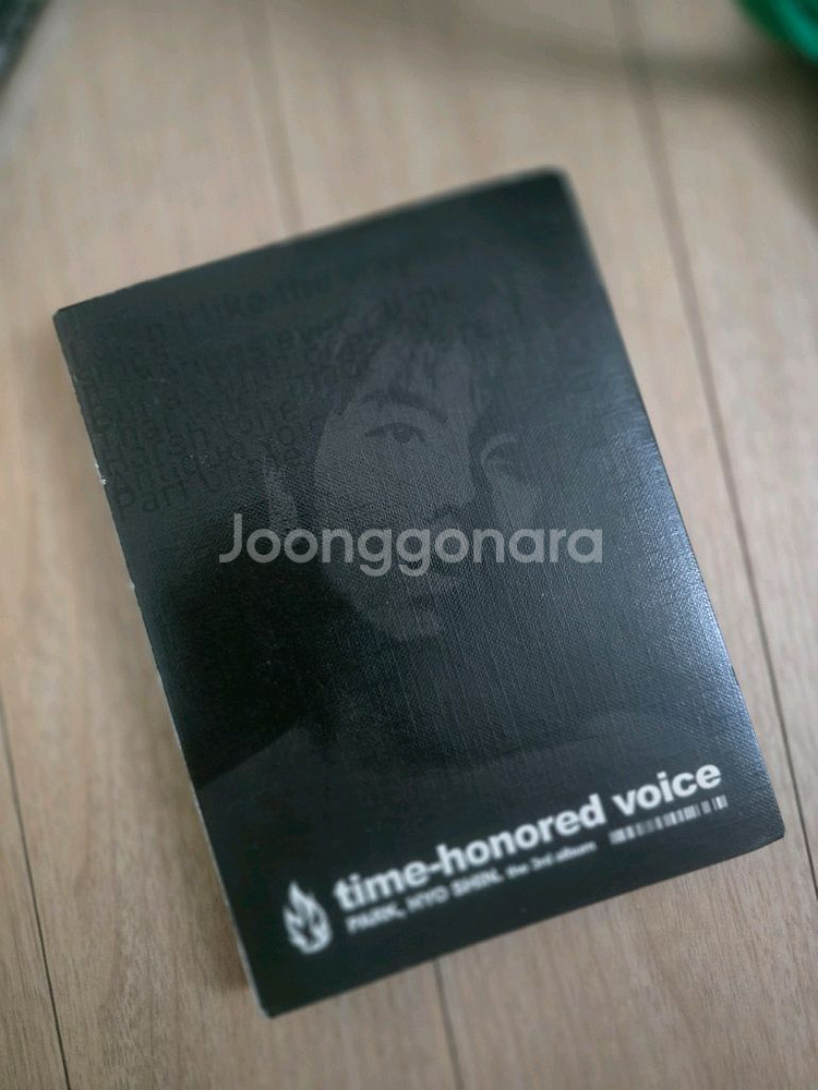 박효신3집 cd--0