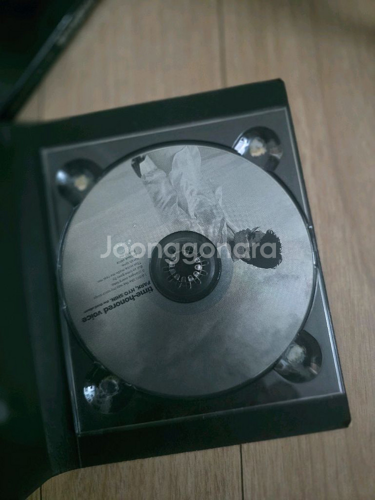 박효신3집 cd--1