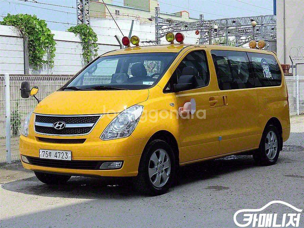 [현대]그랜드 스타렉스 15인승 어린이 버스 4WD C--1
