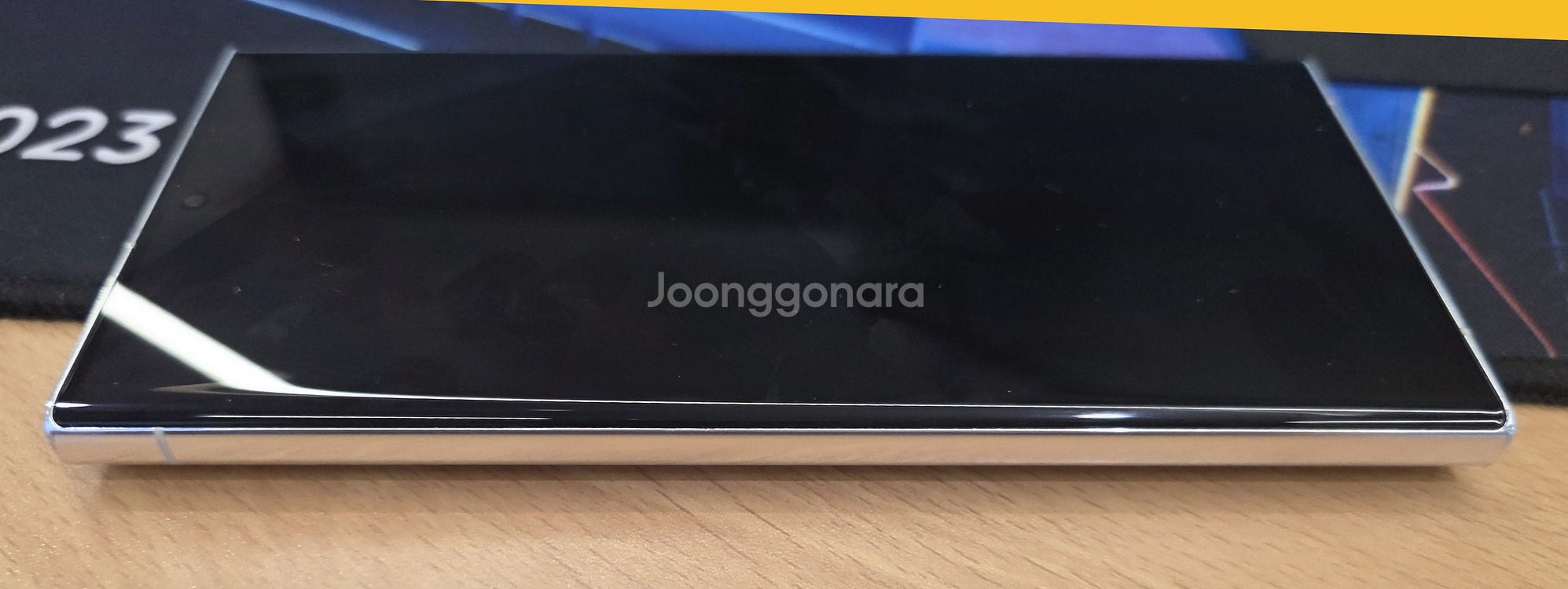 갤럭시 S23 울트라 정상해지(10개월 사용)--4