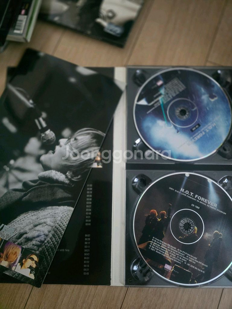 H.O.T.모음 cd 테이프--1