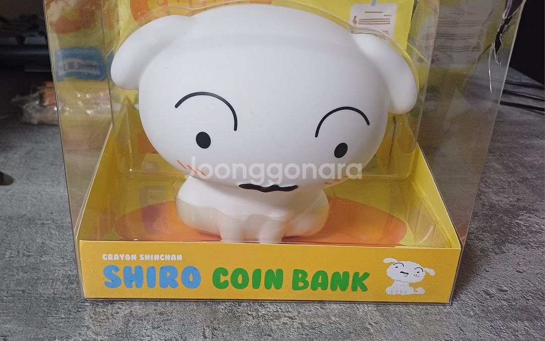 흰둥이 저금통 정품 새상품--0