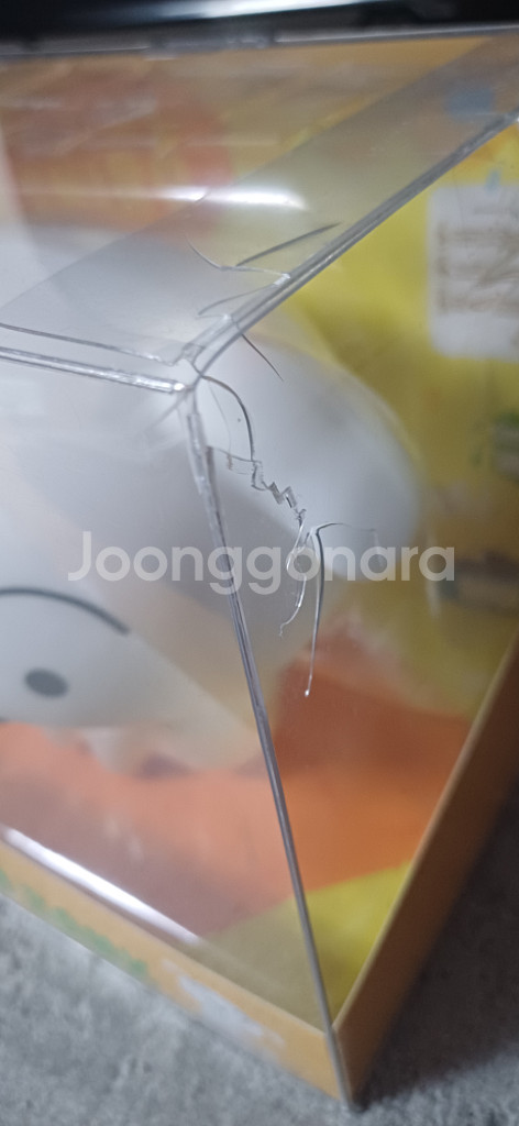 흰둥이 저금통 정품 새상품--2