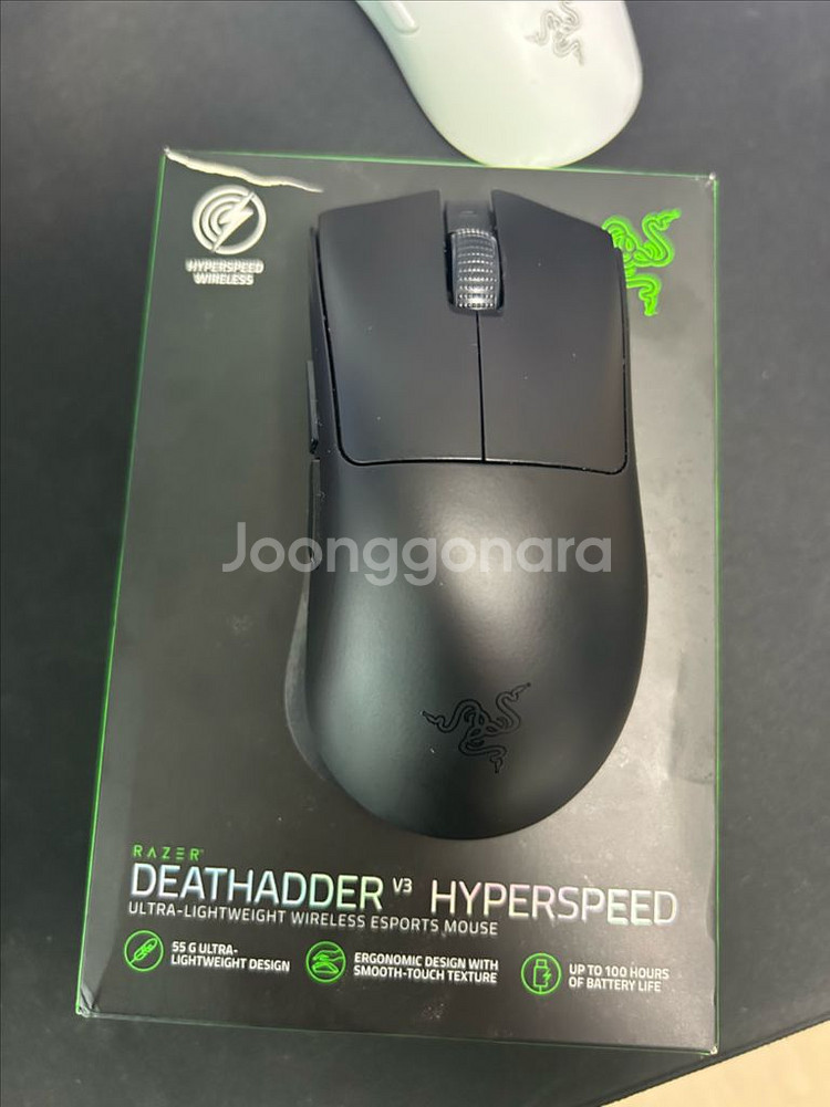 데스에더 v3 hyperspeed 하이퍼스피드--0