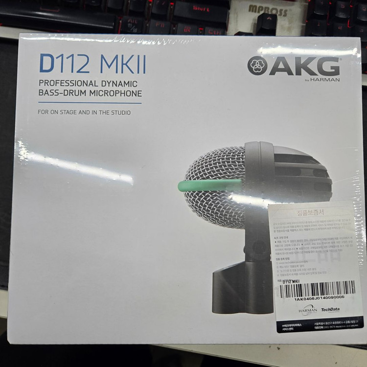 AKG D112 MK2 드럼용 다이나믹 마이크 팝니다 이미지