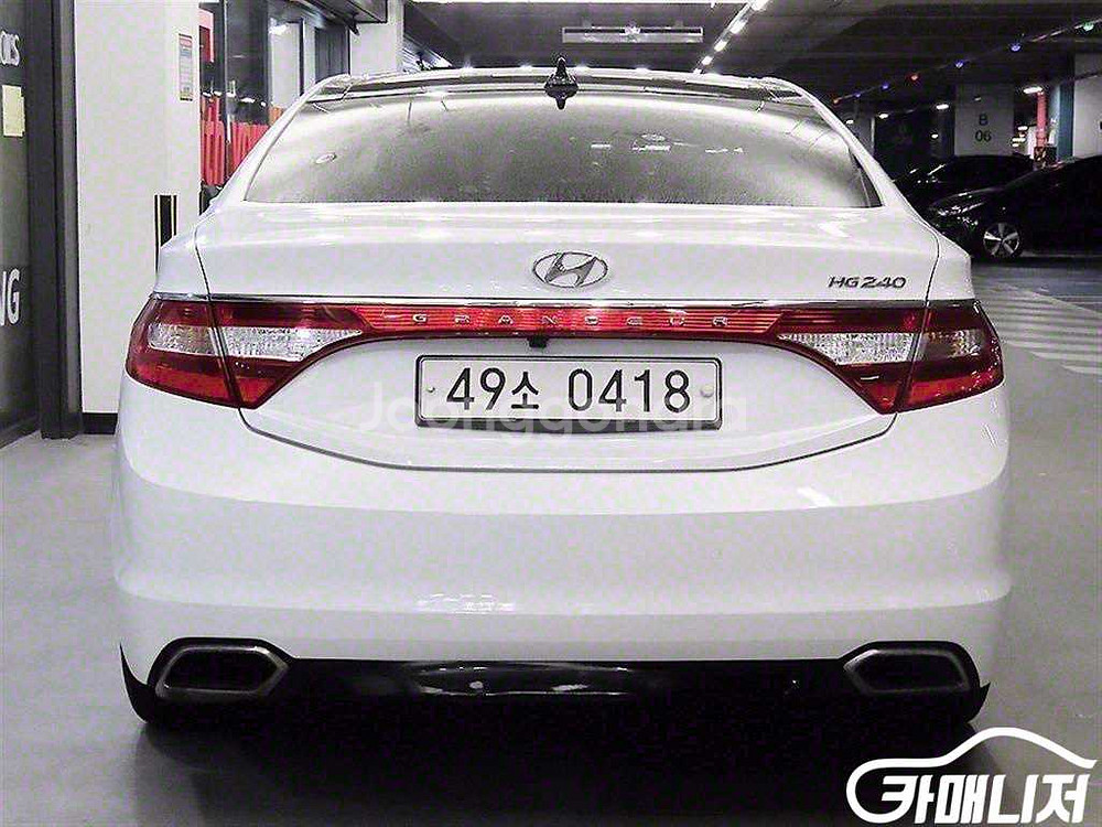 [현대]그랜저 HG HG240 MODERN 컬렉션 #앱--4