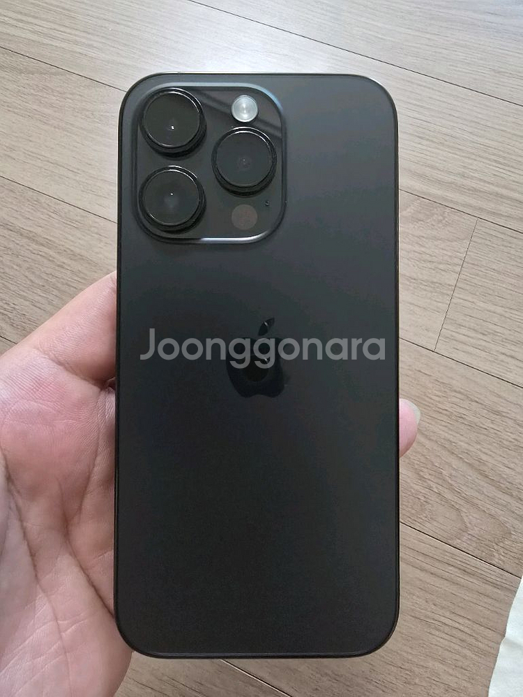 아이폰14프로128 베터리효율 91%--3