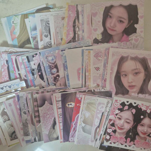 아이브 도무송 믹스랜박