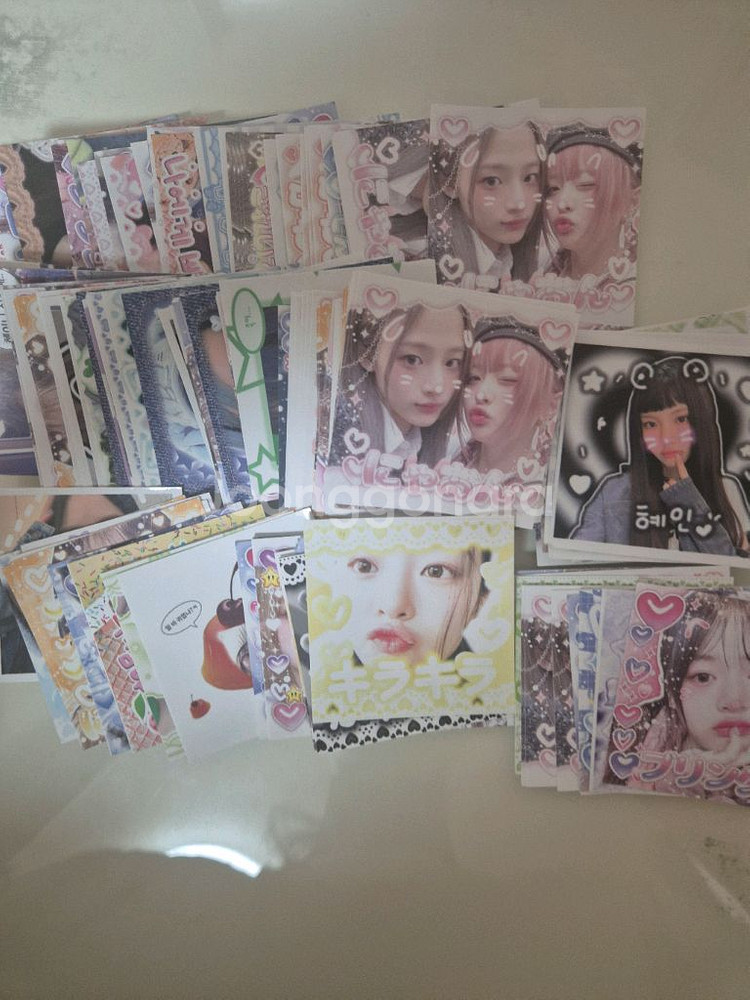 NJZ비공굿 믹스랜박--0