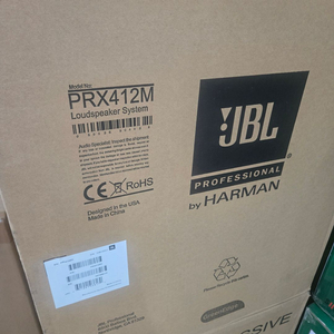 JBL PRX412M 스피커 새상품 박스훼손 특가