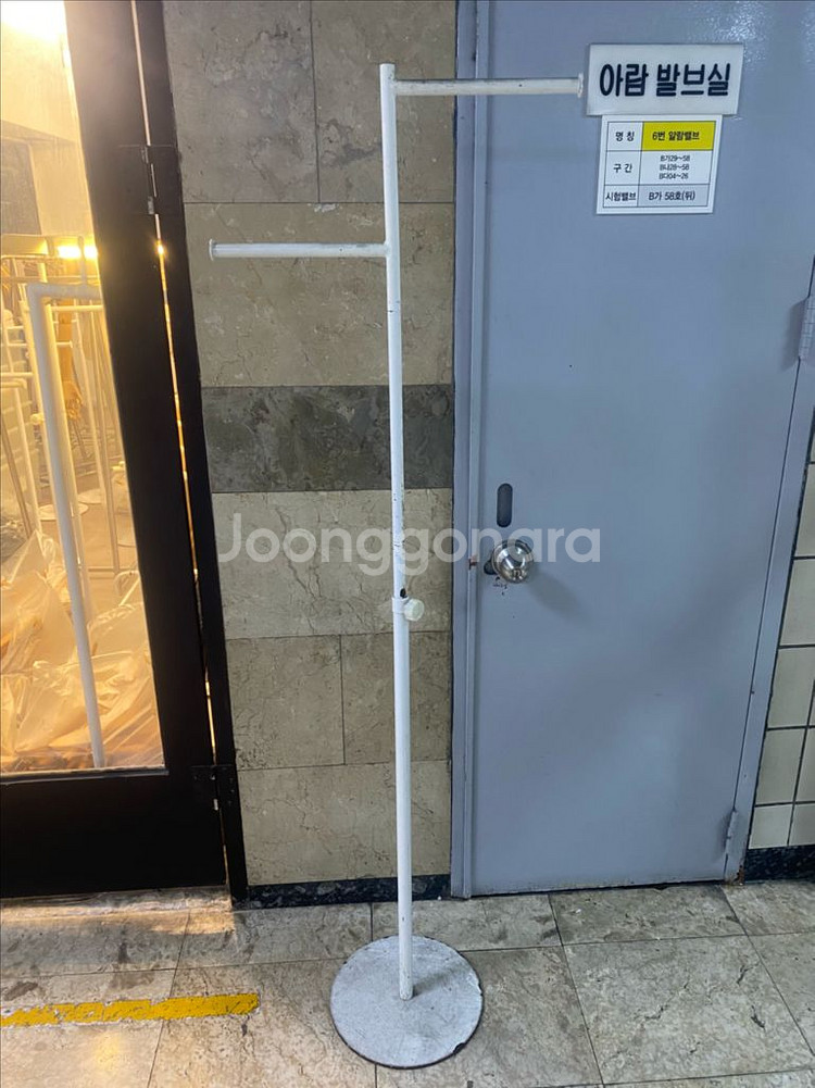 옷가게ㄱ자행거팝니다.--0