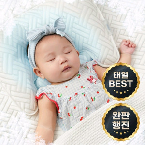 새상품]듀라론 쿨쿨 아기 신생아 유아 태열배게