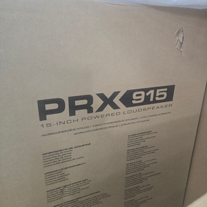 JBL PRX915 15인치 스피커 새상품 박스훼손