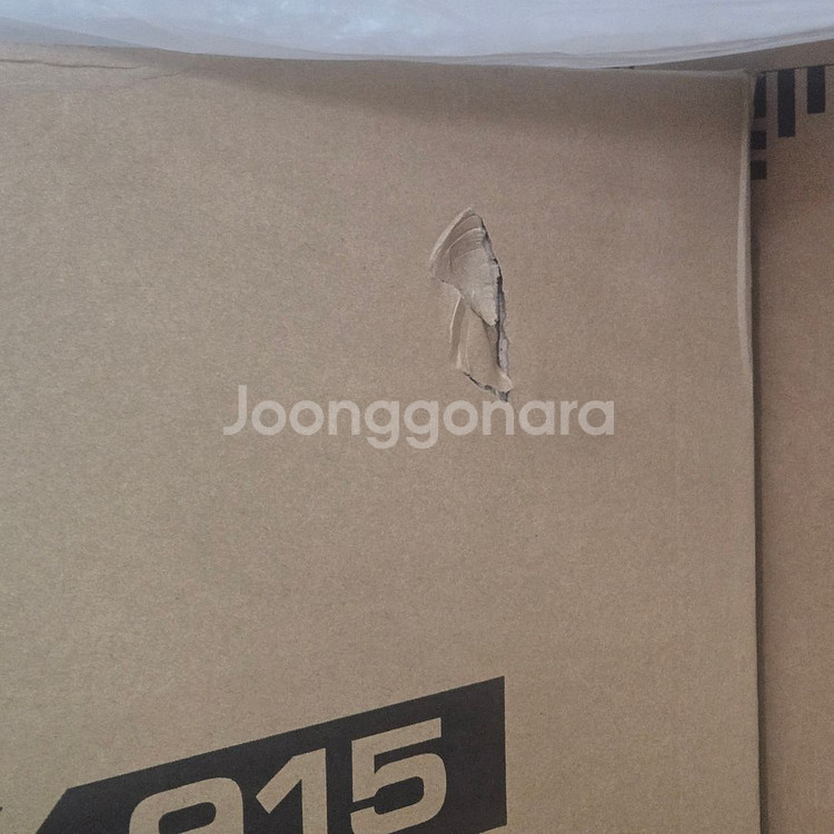 JBL PRX915 15인치 스피커 새상품 박스훼손--1