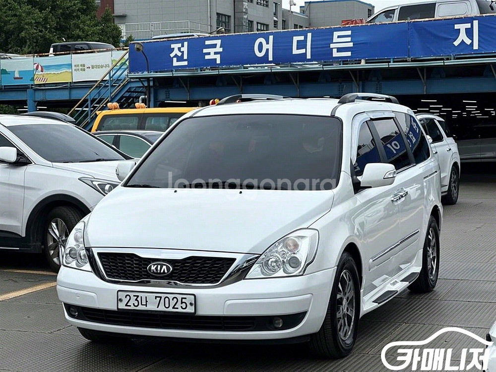 [기아]카니발R 리무진 디젤 GLX 최고급형 (9인승)--1